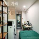 더스테이고시원