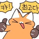 캑티 가챠샵 안산중앙점 이미지