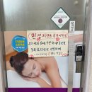 중신교회~렉스타운 이미지