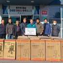 안정면 행정복지센터 이미지