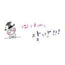 픽플로