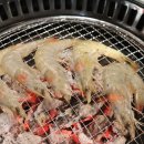 한상바오와갈비 신시가지점 이미지