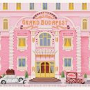 호텔 문라이즈(Hotel Moonrise) 이미지