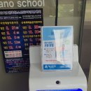 서면태권도장 이미지