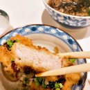 페이센동 광안직영점 이미지