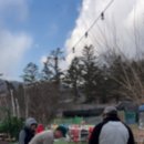 꾸어바666 이미지