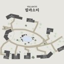머무름 | 경주 숙소 빌라소티 머무름1 내돈내산 후기