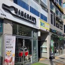 해산빌딩 | 창원 와인샵 와인보우 창원점에서 뉴질랜드 와인 시음회 참가한 후기 낋여옴