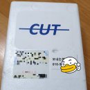 초이스팜 이미지