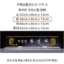 (주)애니통 이미지