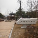 부곡공원길 이미지