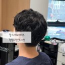 세븐일레븐평택고덕신도시점 | 찰스리헤어테크 평택고덕신도시점에서 남성 시스루펌 한 후기