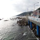 삼사리 해상공원 입구 이미지