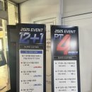 청년피티 상동점 | [재활PT] 부천헬스 청년피티 상동점, 재활피티 내돈내산후기