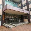 경북대학교 사회정책대학원 이미지