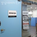 강남외장하드복구데이터복구센터TDS 네이버블로그