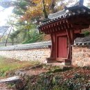 견우와직녀민박