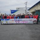 홍북농협 이미지