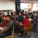 군산보청기 벨톤 - 와인팜파티 (1)
