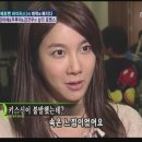 맹구와 땡칠이 | 드라마 판도라 후기, 4화까지 시청 (스포 없음)