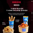 디자인홈그라운드