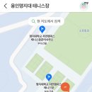 시립실외테니스장 이미지