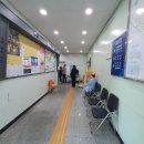 수민동 행정복지센터 이미지