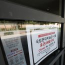 미술관 노래연습장 이미지