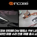 부산진구지사 1층 이미지