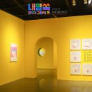 노루페인트 - 영덕군 중앙길 10 | 노루페인트