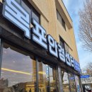 센타안경 | 목포안경 목포안경센터 안경 새로 맞춘 후기