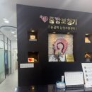 작은엄마 이어 저희 엄마까지 믿고 방문한 중앙보청기 수원지사 후기!