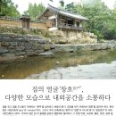 내외인쇄