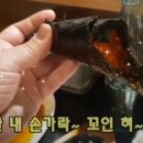 참치섬 이미지