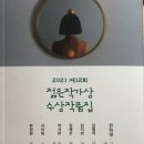 조희서점 이미지