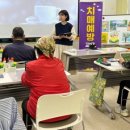 우동경로당 이미지