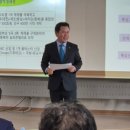 한국공공정책평가충남협회