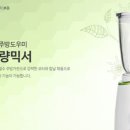 (주)세중통상 이미지