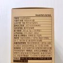 도담육 이미지
