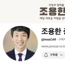 수원-0232 네이버블로그