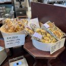 마이서울바이츠(My Seoul Bites) | 선물용으로 딱 좋아✨ 잠실 느좋카페 마이서울바이츠 쿠키 후기