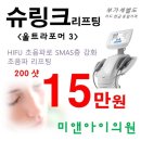 (주)미앤아이 이미지