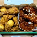 자담치킨 네이버블로그
