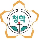 인천청학초등학교 이미지