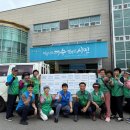 새마을경로당 이미지