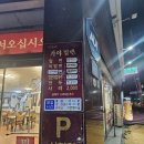 신평장림가야밀면 | [부산 신평]현지인이 추천하는 밀면 맛집'신가네가야밀면'내돈내산 후기
