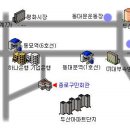 구민회관 이미지