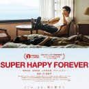 CW-1552-01 이미지