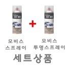 현대제일카 쇼핑하우