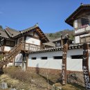 춘화원일동펜션